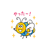 838567720