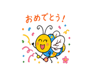 838567728