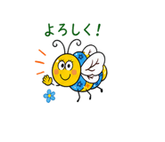 838567734