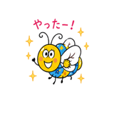 838567736