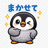 838567886