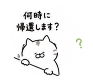 838567901