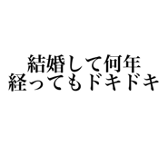 838567993