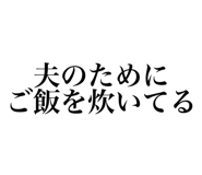 838567997