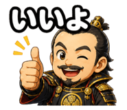 838568148