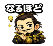838568167