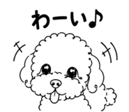 838568258