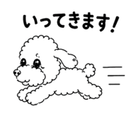 838568260