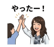 838568380