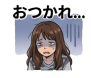 838568444