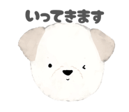 838568549