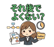 838568866