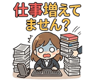 838568884