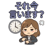 838568892