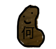 838569229