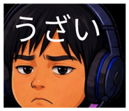 838569260
