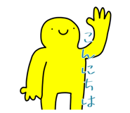 838569281