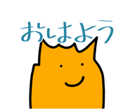 838569283