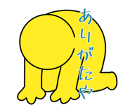 838569288