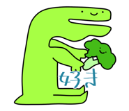 838569305