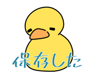 838569310