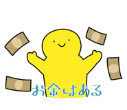 838569315