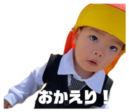 838569450