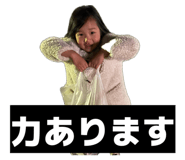 838569461