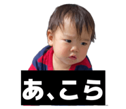 838569463