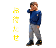 838569563