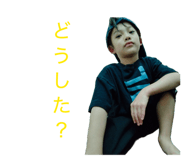 838569566