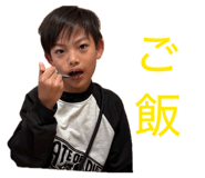 838569568