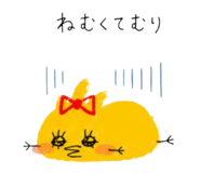 838569575
