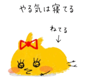 838569576