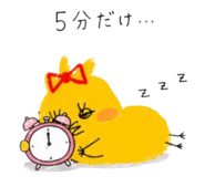 838569577