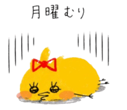 838569580