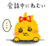 838569581