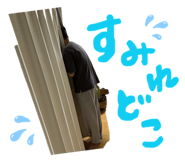838569666