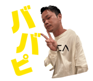838569668