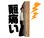 838569674