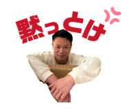 838569675