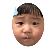 838569747