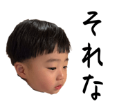 838569752