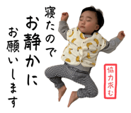 838569768