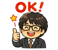 838569817