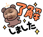 838569838