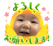 838569839