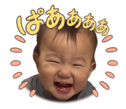 838569844