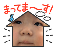 838569847