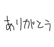 838570147